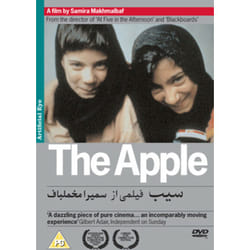 Artificial Eye The Apple (1997) DVD Farsi
