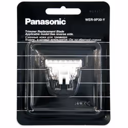 Panasonic - Lame de Rechange pour Tondeuse de Panasonic ER-PA10 - 32 mm - WER9P30Y