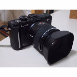 Panasonic H-ES045 lentille et filtre d'appareil photo SLR Noir - Vue supplémentaire 9