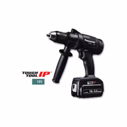 La perceuse à percussion sans fil EY7950LJ2S PANASONIC (2 x Batteries) offre un perçage précis. Jusqu'à 29 700 battements par ...