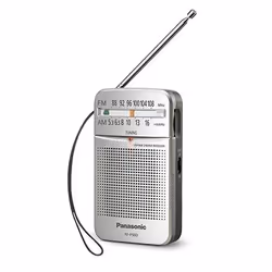 Panasonic RF-P50D