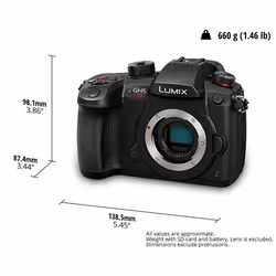 Panasonic DC-GH5SE-K digital MILC Boîtier MILC 10,28 MP Live MOS 3840 x 2160 pixels Noir - Vue supplémentaire 6