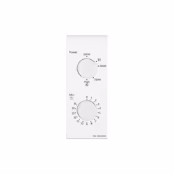 Panasonic NN-E20JWMEPG micro-onde Comptoir Micro-onde simple 20 L 800 W Blanc