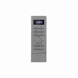 Panasonic NN-S29KSMEPG micro-onde Comptoir Micro-onde simple 20 L 800 W Gris