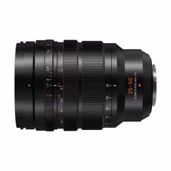 Panasonic H-X2550E lentille et filtre d'appareil photo SLR Téléobjectif zoom Noir - Vue supplémentaire 4