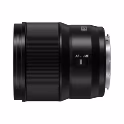 Panasonic LUMIX S 35mm F1.8 MILC/SLR Objectif large Noir - Vue supplémentaire 5