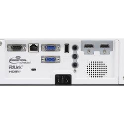 Panasonic PT-LMZ460 vidéo-projecteur Projecteur à focale courte 4600 ANSI lumens LCD WUXGA (1920x1200) Blanc