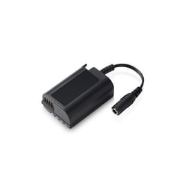 Panasonic DMW-DCC17GU accessoire de caméra sportive d'action Câble de caméra