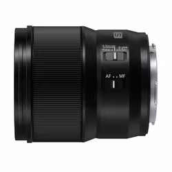 Panasonic Lumix S MILC Objectif macro Noir
