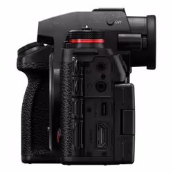 Panasonic Lumix S1IIE mit 24-105mm MILC 24,2 MP CMOS 6000 x 4000 pixels Noir - Vue supplémentaire 6