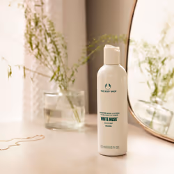 Lotion corporelle Musc Blanc 400 ml - Vue supplémentaire 4