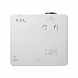 NEC PE506UL vidéo-projecteur Projecteur pour grandes salles 5200 ANSI lumens LCD WUXGA (1920x1200) Blanc - Vue supplémentaire 7