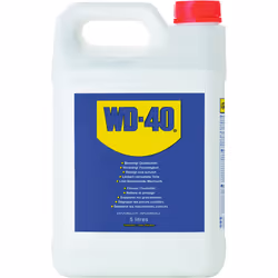 WD40 49500