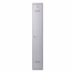 Phoenix Safe Co. PL1130GGK casier Casier personnel