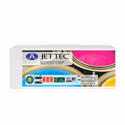 Jet Tec B130Y, 1500 pages, Jaune, 1 pièce(s)