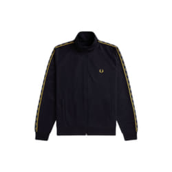 Veste de survêtement bande contrastée Fred Perry