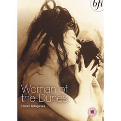 BFI Woman of the Dunes DVD Japonais