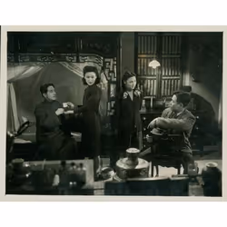BFI Spring in a Small Town DVD Chinois traditionnel