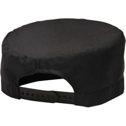 Calot réglable Noir
