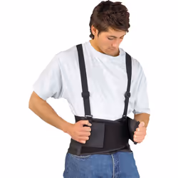 Bretelles réglables pour un ajustement sécurisé. Notre ceinture de maintien haute performance, large de 8" (21cms), offre un  ...