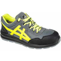 Portwest - Chaussure trainer Mersey S1 FT50GRR37 Steelite Jaune T.37