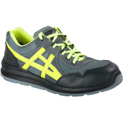 Portwest - Chaussure de sécurité Trainer mersey Steelite S1 couleur : Gris taille 40