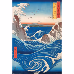 Pyramid International PP34372, 1 pièce(s), Hiroshige, Rectangle