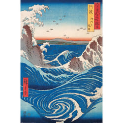 Pyramid International PP34372 affichages 1 pièce(s)