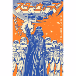 Pyramid International PP34633, 1 pièce(s), Star Wars, Rectangle