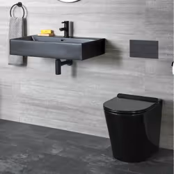 Gagnez de l’espace dans votre salle de bain tout en ajoutant une touche moderne et chic avec notre ensemble lavabo et WC Husd ...