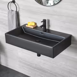 Transformez votre salle de bain avec ce lavabo Hudson Reed noir ultra moderne de la gamme Nox. Le design élégant de ce lavabo ...