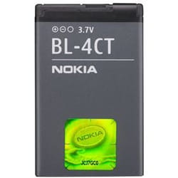 Nokia BL-4CT Batterie Gris