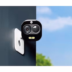 Yale SV-DAFX-W caméra de sécurité Boîte Caméra de sécurité CCTV Intérieure et extérieure 1920 x 1080 pixels Mur