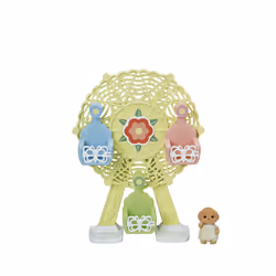 Sylvanian Families La grande roue des bébés - Vue supplémentaire 4