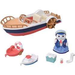 Sylvanian Families Le bateau de plaisance