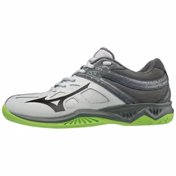 Chaussures enfant Mizuno Lightning star Z5 JR