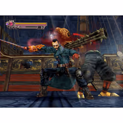 Ubisoft Onimusha 3 : Demon Siege