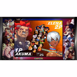 Sony Street Fighter 30th Anniversary Collection, PS4 Standard PlayStation 4 - Vue supplémentaire 4