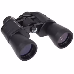 Praktica Falcon 12x50 Binoculars, BK-7, 12x, 5 cm, Revêtement multi-couches (FMC), Noir, 850 g