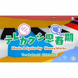 SEGA Hatsune Miku : Project Mirai Dx, Tout le monde de plus de 10 ans