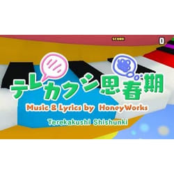 SEGA Hatsune Miku : Project Mirai Dx