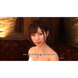 SEGA Yakuza 6 : The Song of Life - Premium Edition
