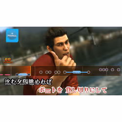 SEGA Yakuza 6 : The Song of Life - Essence of Art Edition Premier jour PlayStation 4 - Vue supplémentaire 4