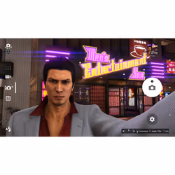 SEGA Yakuza 6 : The Song of Life - Essence of Art Edition Premier jour PlayStation 4 - Vue supplémentaire 9