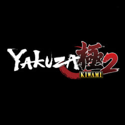 SEGA Yakuza Kiwami 2 - Steelbook Edition PlayStation 4