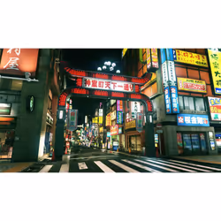 SEGA Yakuza Kiwami 2 - Steelbook Edition PlayStation 4 - Vue supplémentaire 5