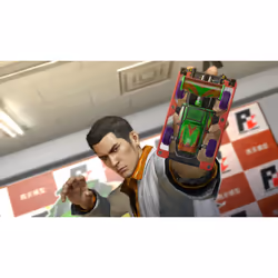SEGA Yakuza 0 - PLAYSTATION HITS, PlayStation 4, M (Mature)