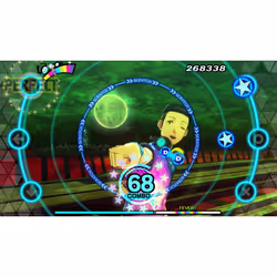 Sony Persona 3: Dancing in Moonlight, PS4 Standard PlayStation 4 - Vue supplémentaire 7