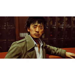 SEGA Judgment Standard PlayStation 4 - Vue supplémentaire 10