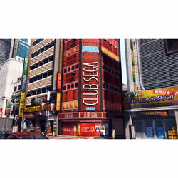 SEGA Judgment Standard PlayStation 4 - Vue supplémentaire 5